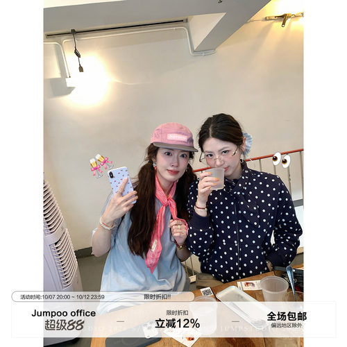 草莓跳 复古蝴蝶结波点拉链正肩卫衣女春夏修身显瘦百搭短款外套