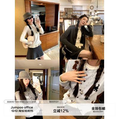 草莓跳 韩系花边打底长袖T恤女冬季设计感收腰显瘦百搭叠穿上衣