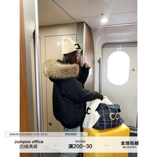 草莓跳 宽松加厚保暖派克服外套 90白鸭绒大毛领工装 羽绒服女冬季