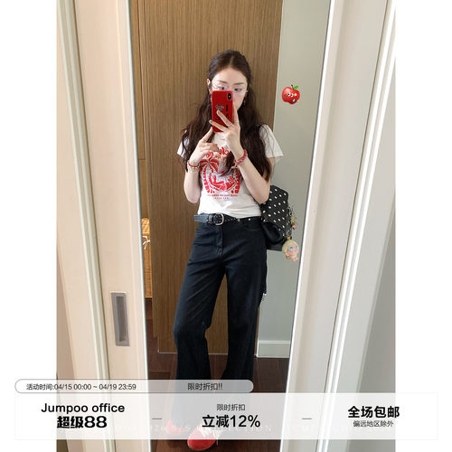 草莓跳 美式复古水洗直筒牛仔裤春夏高腰显瘦垂感百搭阔腿裤子