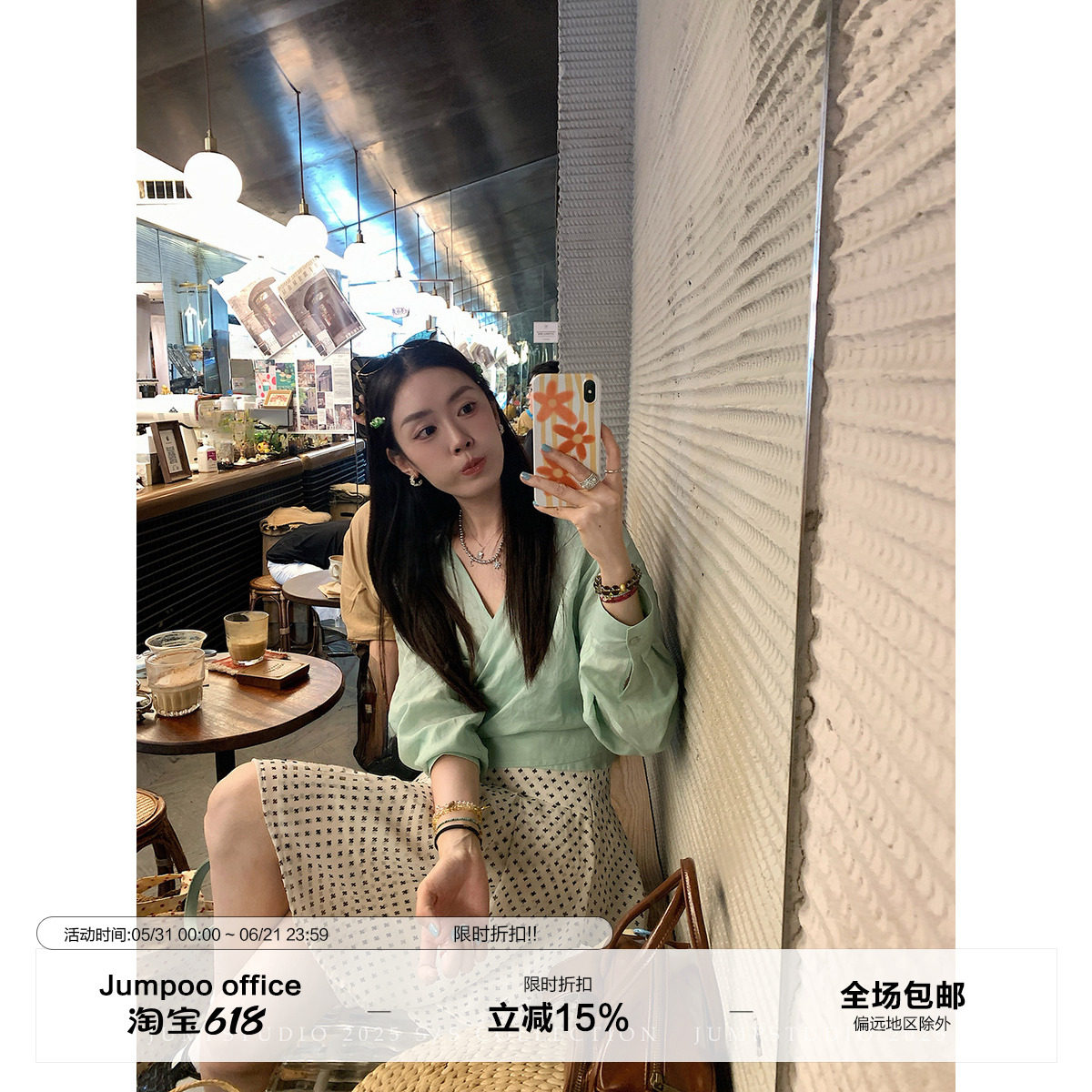 草莓跳 绑带式v领长袖防晒衬衫女夏季轻薄透气宽松短款苎麻衬衣