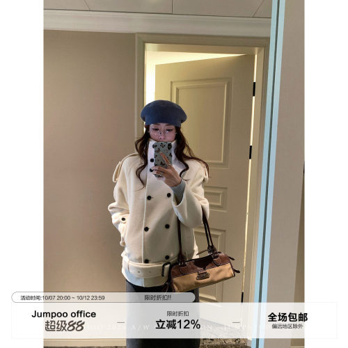 草莓跳 韩系复古100绵羊毛立领腰带大衣女秋冬设计感百搭毛呢外套