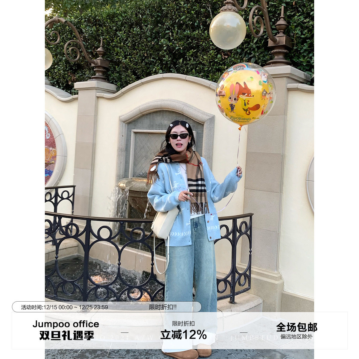 草莓跳 撞色卷边复古水洗阔腿牛仔裤女秋季宽松拖地直筒休闲裤子