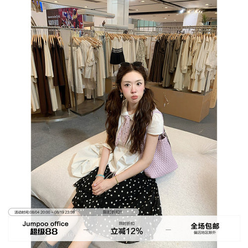 草莓跳 甜美减龄娃娃领花边短袖衬衫女夏季少女感显瘦纯棉上衣