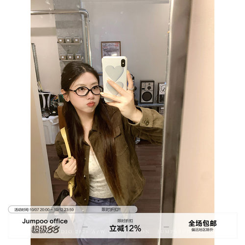 草莓跳 美式复古灯芯绒纯棉夹克外套女秋季修身显瘦百搭短款上衣