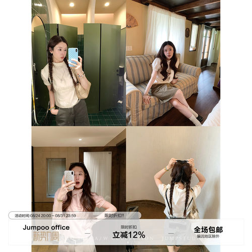 草莓跳 法式气质温柔蝴蝶结衬衫女秋季设计感减龄显瘦泡泡袖上衣