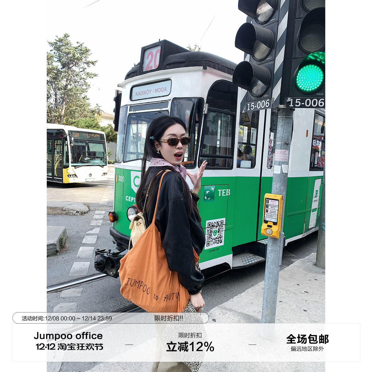 草莓跳 spring to autumu 字母刺绣单肩帆布包秋季大容量托特包