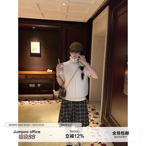 草莓跳 学院风高腰显瘦半身裙女秋季宽松百搭西装裙垂感百褶裙子