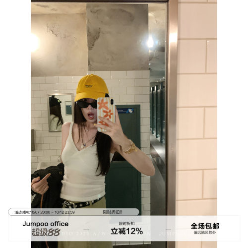 草莓跳 白色纯棉v领镂空花边吊带背心女秋季修身显瘦美背内搭上衣