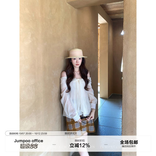 草莓跳 莱赛尔复古格纹波点半身裙女秋季高腰显瘦百搭a字包臀裙子