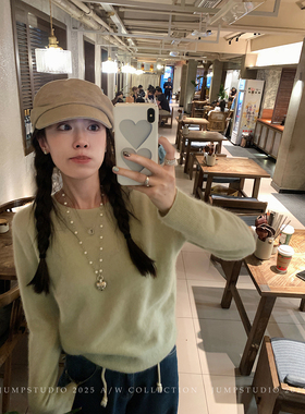 草莓跳 羊毛圆领拉毛打底套头毛衣女冬季宽松显瘦纯色减龄上衣