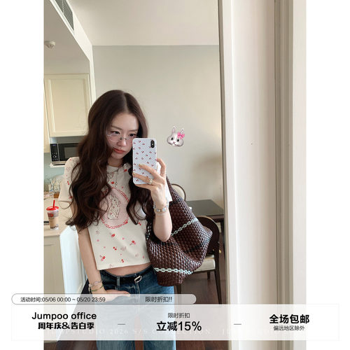 草莓跳 韩系甜美印花圆领短袖T恤女春夏复古减龄修身显瘦短款上衣