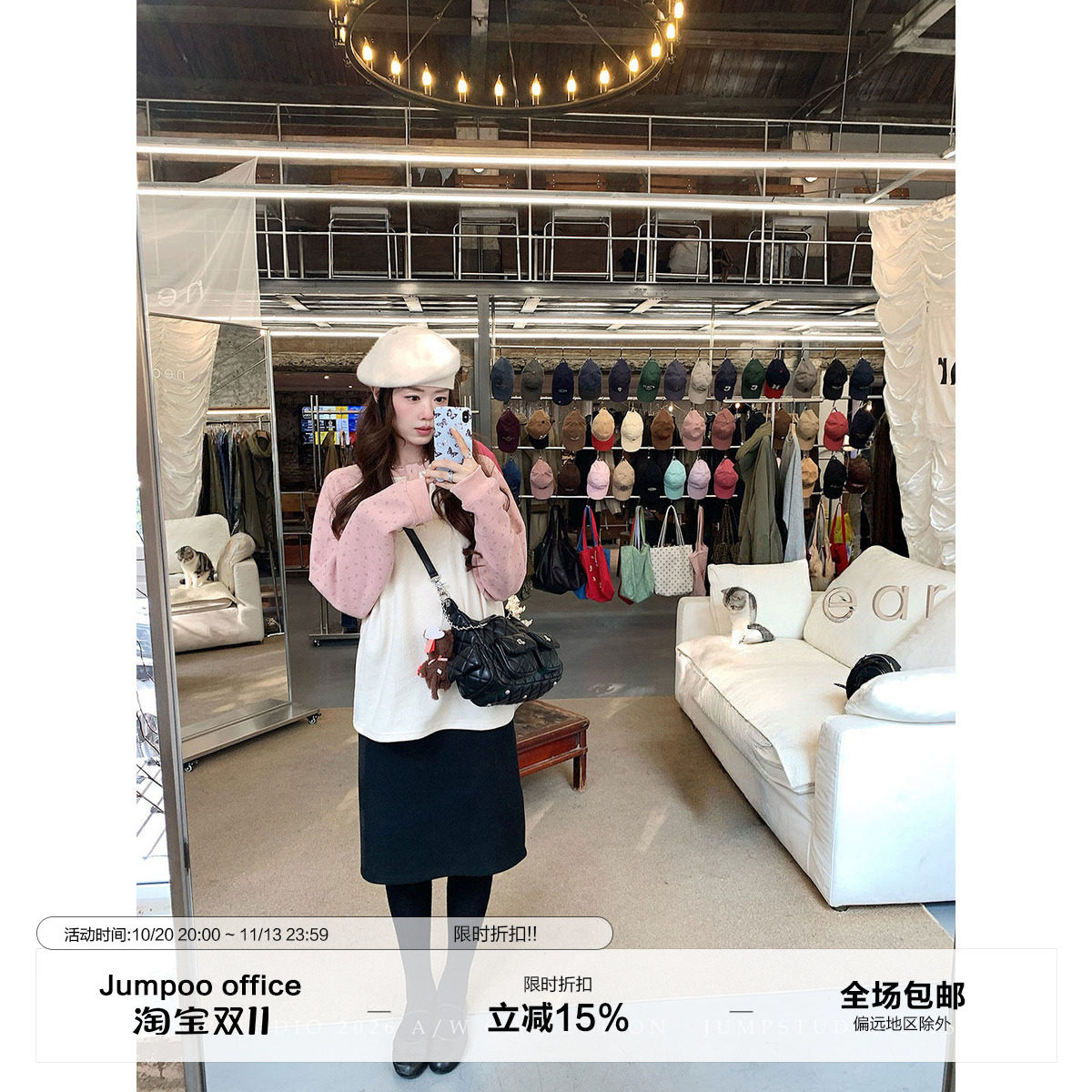 草莓跳 美式复古高腰显瘦毛呢半身裙女秋冬慵懒直筒百搭短款裙子