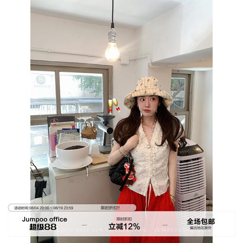 草莓跳 法式木耳边v领碎花小衫女春夏设计感收腰显瘦泡泡袖上衣