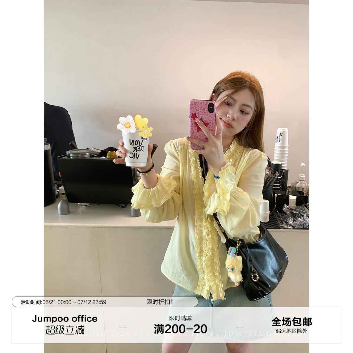 草莓跳 复古水洗牛仔半身裙女夏季高腰显瘦a字裙宽松百搭包臀裙子