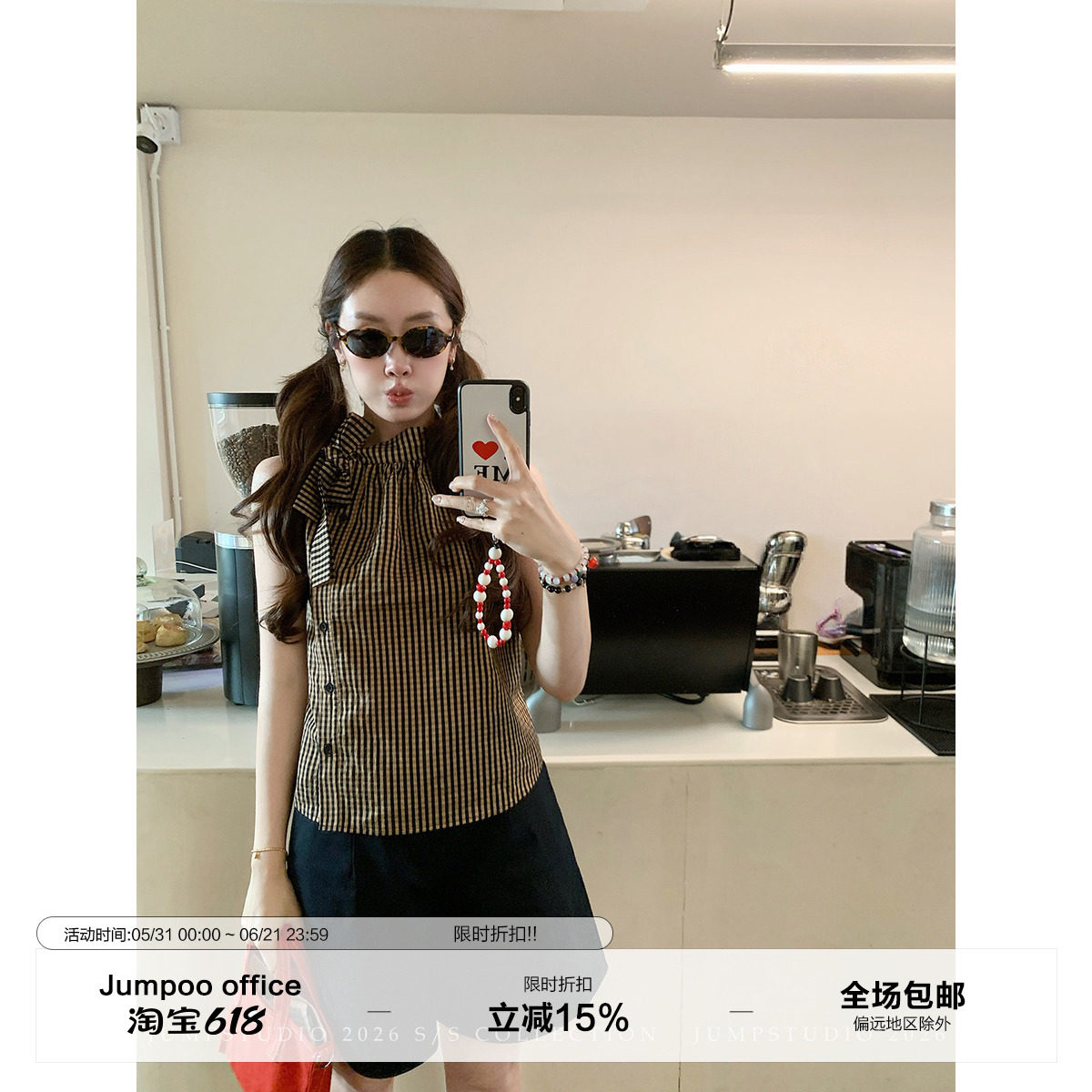 草莓跳 韩系复古格子蝴蝶结系带无袖衬衫女夏季设计感显瘦衬衣