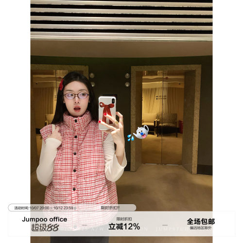 草莓跳 复古纯棉格子马甲背心女冬季宽松百搭保暖加厚棉服外套