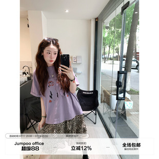 草莓跳 美式复古豹纹半身裙女夏季设计感蛋糕裙高腰显瘦百搭裙子