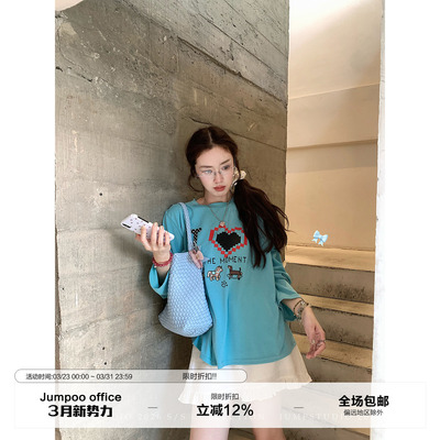 草莓跳3.31 10:00am 曼岛波禧 美式爱心字母印花长袖T恤