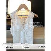 白色V领蕾丝吊带背心女夏季 性感薄款 微透内搭短款 草莓跳 无袖 上衣