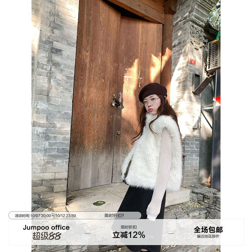 草莓跳 两面穿皮毛一体毛绒马甲女秋冬高级感复古环保皮草外套