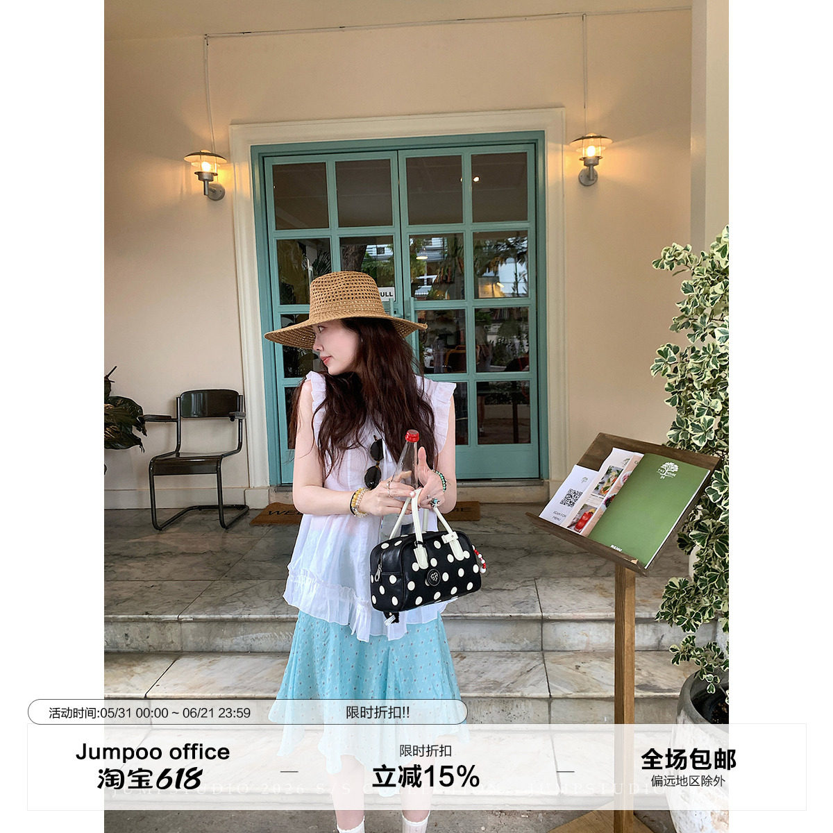 草莓跳 莱赛尔碎花半身裙女夏季设计感高腰显瘦垂坠中长款裙子