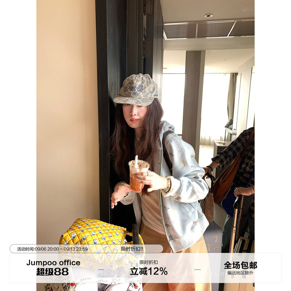 草莓跳 小马印花长袖拉链连帽卫衣女复古趣味宽松显瘦百搭外套图片