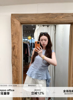 草莓跳 法式下摆荷叶边亚麻无袖小衫女夏季设计感显瘦透气上衣