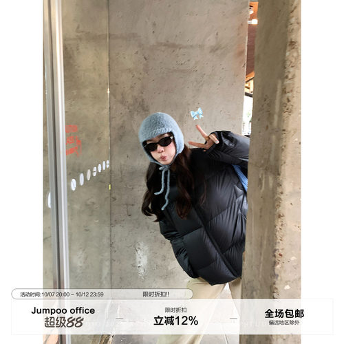 草莓跳 90白鸭绒情侣款面包羽绒服女冬季宽松显瘦保暖加厚外套