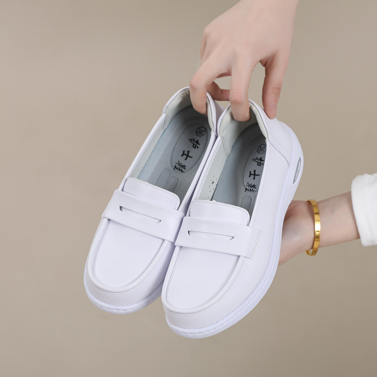 极简小白鞋女软底平底深口单鞋透气久站不累脚防滑耐磨护士乐福鞋,女鞋,深口单鞋,淘宝优惠券,粉丝福利购,淘宝优惠卷