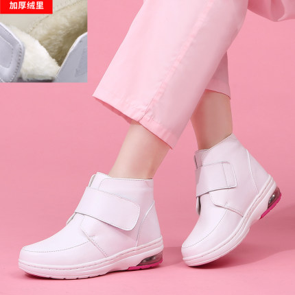 护士鞋女真皮白色靴子低帮裸靴加绒加厚冬季保暖舒适防滑气垫厚底