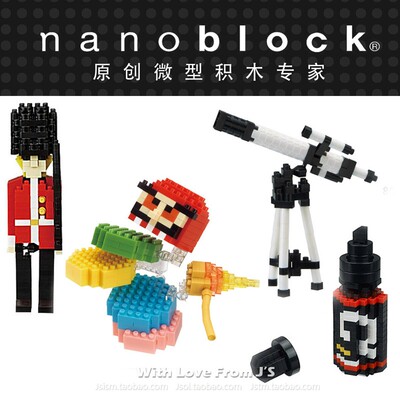 日本nanoblock达摩吉祥娃娃天文望远镜马克笔护卫 拼装微型积木