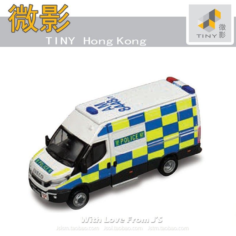 微影欧霸IVECO警察交通部货车模