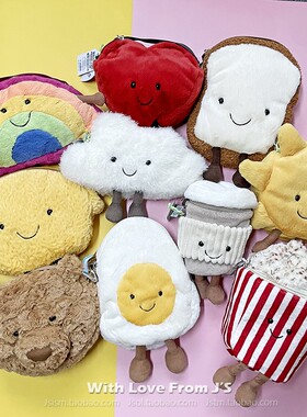 英国jellycat苏格兰狗狗斜挎包西高地咖啡杯巴塞罗熊爱心毛绒背包