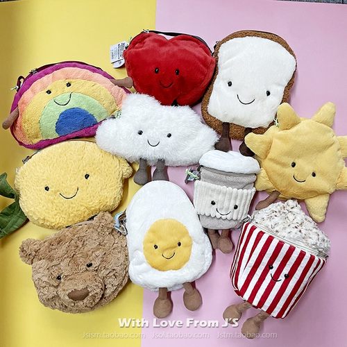 顶流苏格兰狗狗云朵毛绒斜跨背包