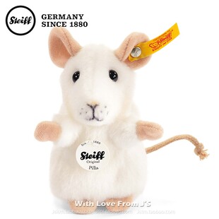 德国Steiff Pilla皮拉小白老鼠毛绒安抚玩偶 史戴芙仿真动物公仔