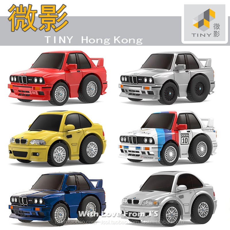 回力可转转迷你香港微影车模