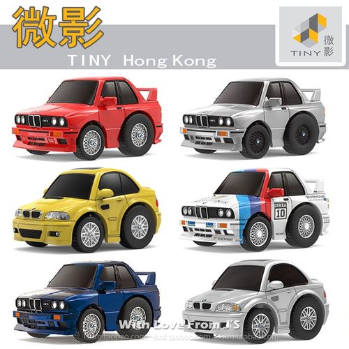 回力可转转迷你香港微影车模