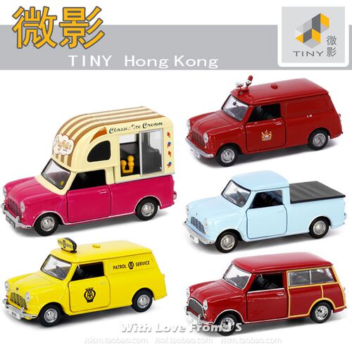 TINYMiniPickupVan敞篷皮卡