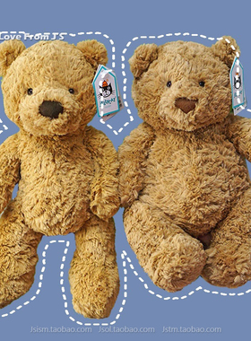 英国jellycat巴塞罗熊公仔笨笨熊毛绒安抚玩偶熊猫猪阿奇博尔德象