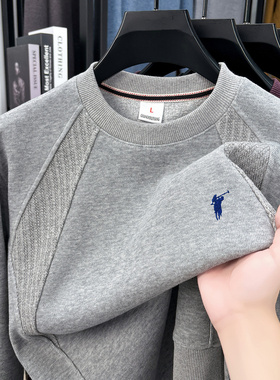 【奥莱品牌折扣】长袖卫衣男士棉春秋新款圆领重磅T恤打底衫上衣