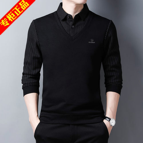 秋冬季加绒加厚衬衫领假两件套男保暖毛衣假领针织衫上衣条纹衬衣
