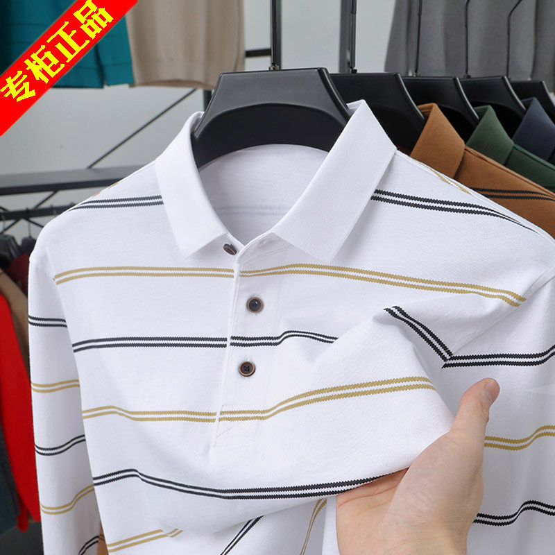 100%纯棉男士长袖t恤休闲春秋季新款翻领条纹polo衫宽松打底衫T