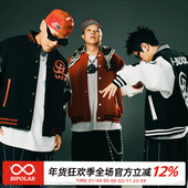 棒球服拼皮夹克 BLOCK「四炁合一」联名 毛呢拼接上衣外套男潮