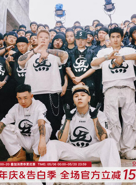 G-BLOCK「四炁合一」联名 V领棒球短袖 网眼t恤宽松半袖运动球衣