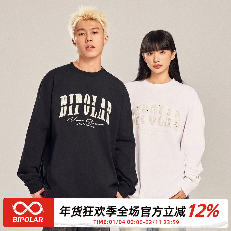 BIPOLAR小香风贴布长袖美式卫衣贴布刺绣圆领套头上衣男女情侣服
