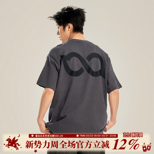 BIPOLAR新胶印短袖 高街复古纯棉上衣国潮牌情侣基础打底 T恤男美式