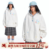 BIPOLAR贝壳绣小花亨利领连帽卫衣多巴胺刺绣上衣宽松重工长袖 女