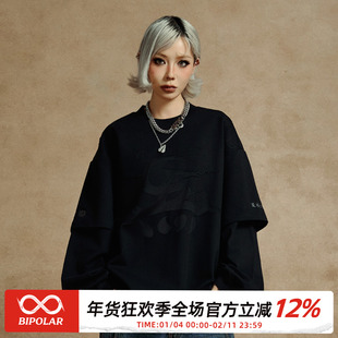 G-BLOCK「四炁合一」联名 裂纹假两件圆领卫衣 长袖T恤衫上衣秋冬