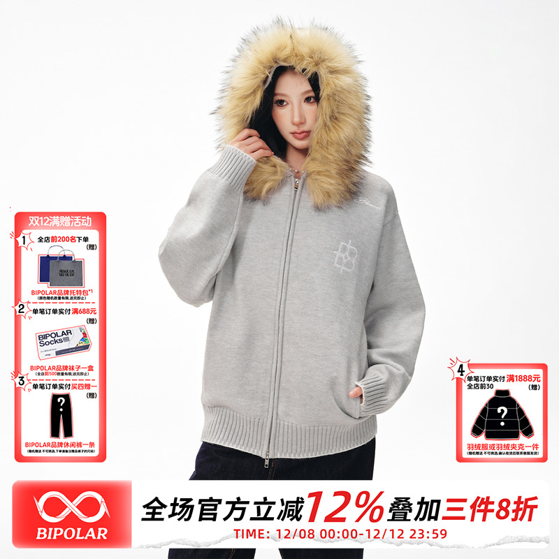 BIPOLAR毛领连帽开衫毛衣外套